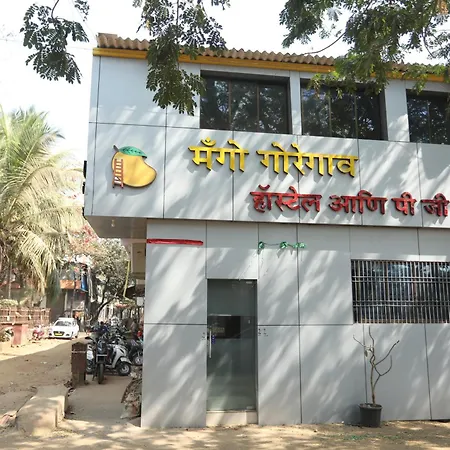 Mango Goregaon Hostel & Pg